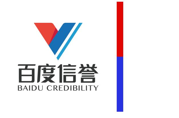 寄生虫灰色词接单平台